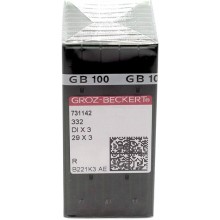 ΒΕΛΟΝΕΣ 29Χ3 ΓΙΑ ΕΜΒΟΛΟ