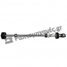 ΑΞΟΝΑΣ ΚΟΜΠΛΕ 68001527