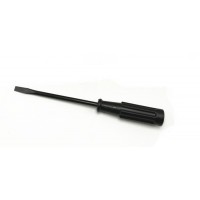 ΚΑΤΣΑΒΙΔΙ 16cm