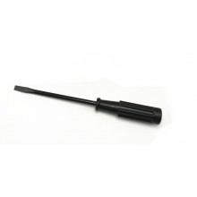 ΚΑΤΣΑΒΙΔΙ 16cm