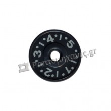 ΕΠΙΛΟΓΕΑΣ ΜΗΚΟΥΣ 0-5