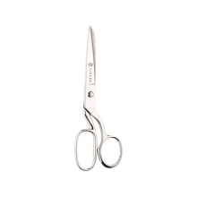 SINGER 20.3cm