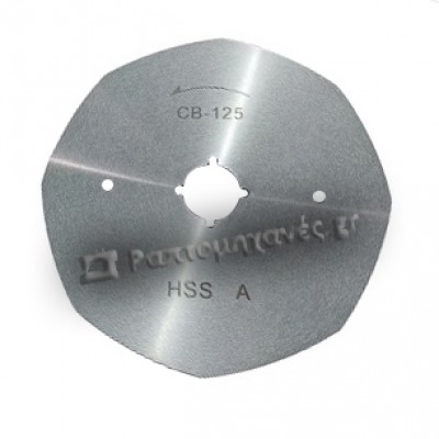 ΛΑΜΑ ΓΙΑ CB-125