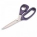 ΨΑΛΙΔΙ PRYM PROFESSIONAL 21cm 