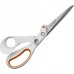 ΨΑΛΙΔΙ FISKARS AMPLIFY  21cm