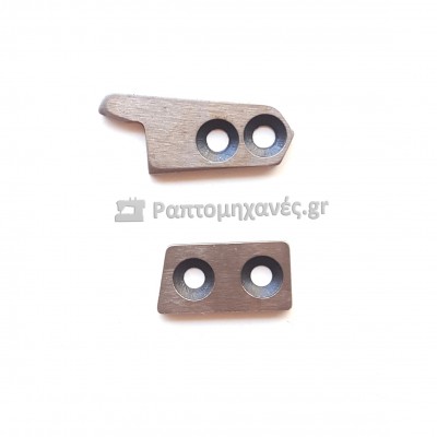 ΣΕΤ ΜΑΧΑΙΡΙΑ ΓΙΑ GK26