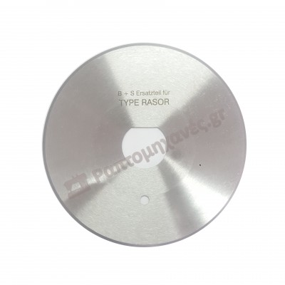 ΛΑΜΑ D100 GERMANY