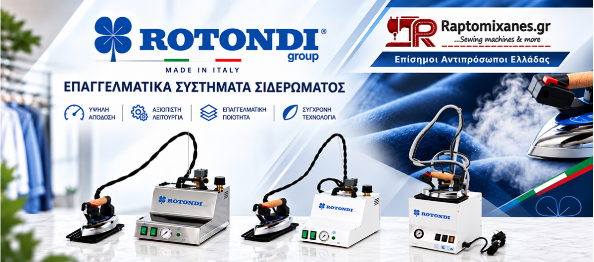 ROTONDI