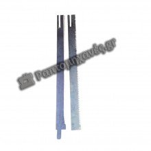 ΣΕΤ ΛΑΜΕΣ KD-03 8'' 