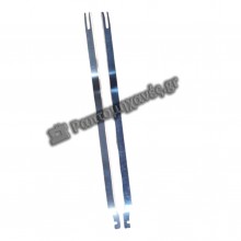 ΣΕΤ ΛΑΜΕΣ KD-03A/D 30cm