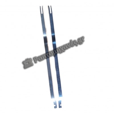 ΣΕΤ ΛΑΜΕΣ KD-03A/D 30cm