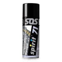ΣΠΡΕΥ ΑΔΙΑΒΡΟΧΟΠΟΙΗΣΗΣ SPIRIT 71
