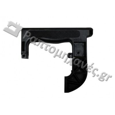 ΧΕΙΡΟΛΑΒΗ ΓΙΑ N600