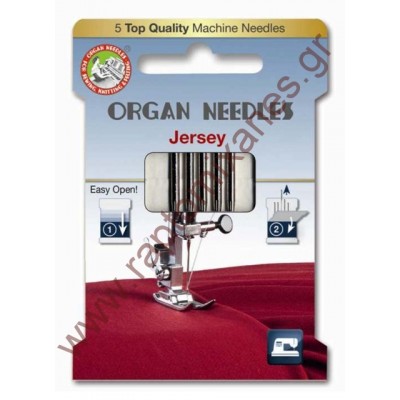 ΒΕΛΟΝΕΣ ORGAN 80/12 ΓΙΑ JERSEY