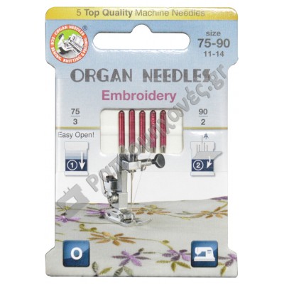 ΒΕΛΟΝΕΣ ORGAN 75/10 90/14 ΓΙΑ ΚΕΝΤΗΜΑ